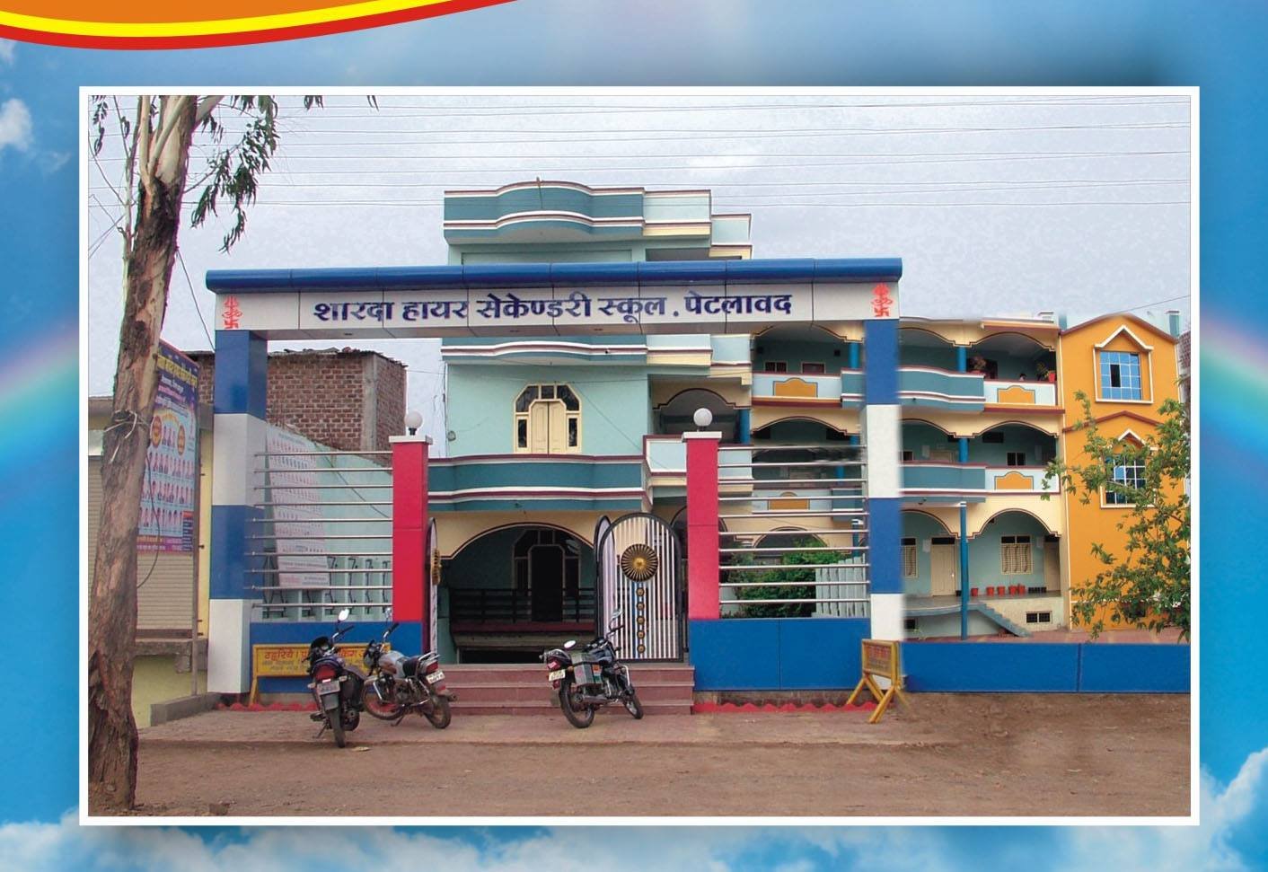 90594706_103540994623644_2757014965582823424_n